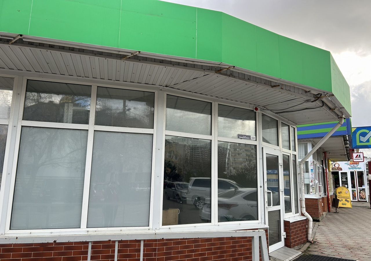 торговое помещение р-н Анапский г Анапа ул Астраханская 76/11 фото 3