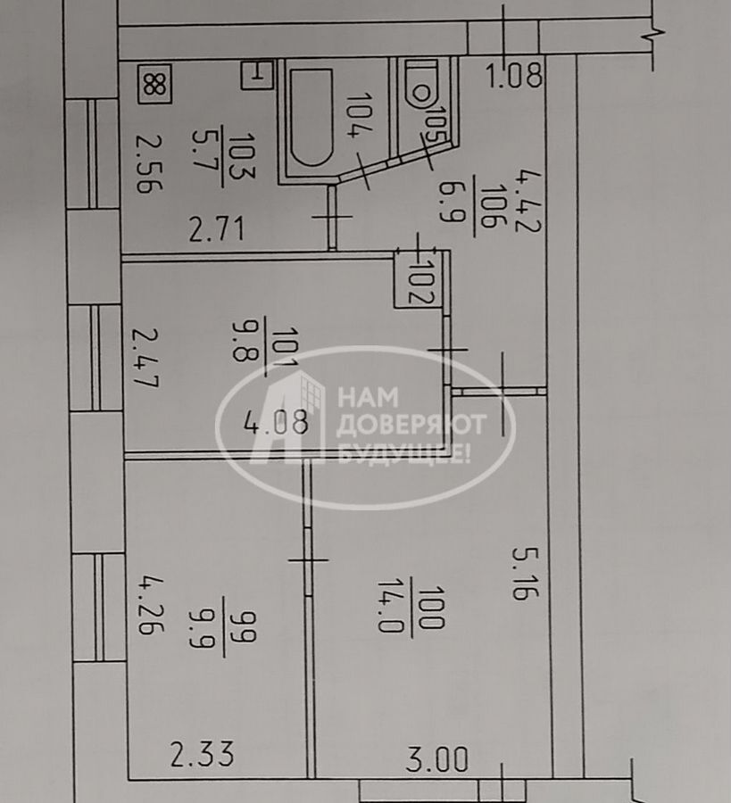 квартира г Можга ул Азина 22 фото 10