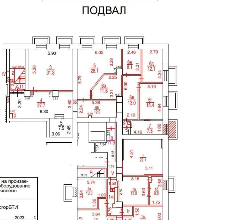 свободного назначения г Москва метро Рижская ул Трифоновская 49 муниципальный округ Мещанский фото 1