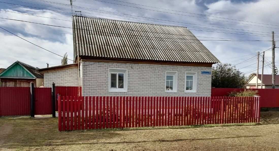 дом р-н Бакалинский с Бакалы ул Коммунистическая Бакалинский сельсовет фото 1