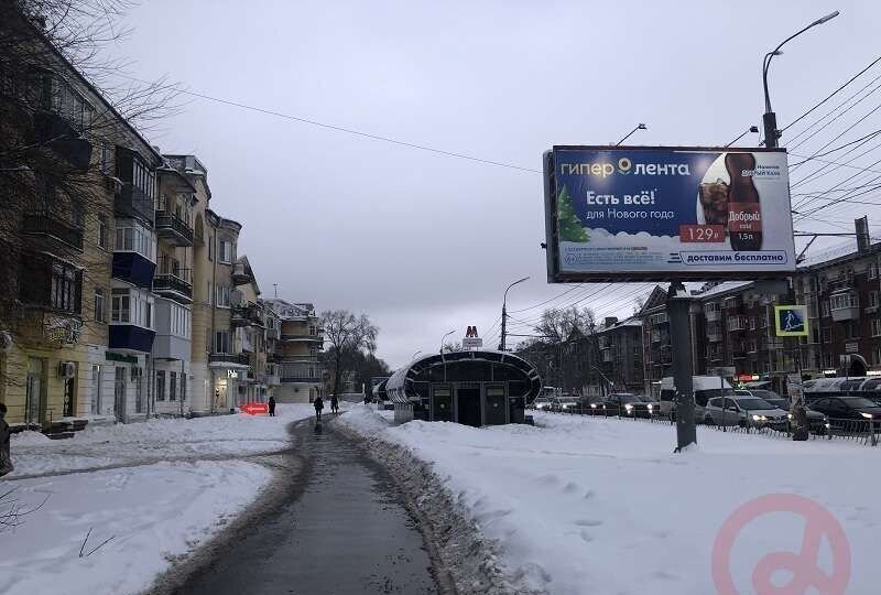 торговое помещение г Самара р-н Советский Безымянка ул Победы 94 фото 4