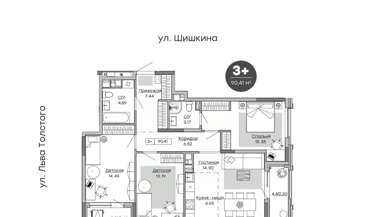 квартира г Ижевск р-н Индустриальный Культбаза ул Шишкина 20к/2 фото 1