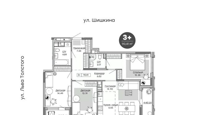 р-н Индустриальный Культбаза дом 20к/2 фото