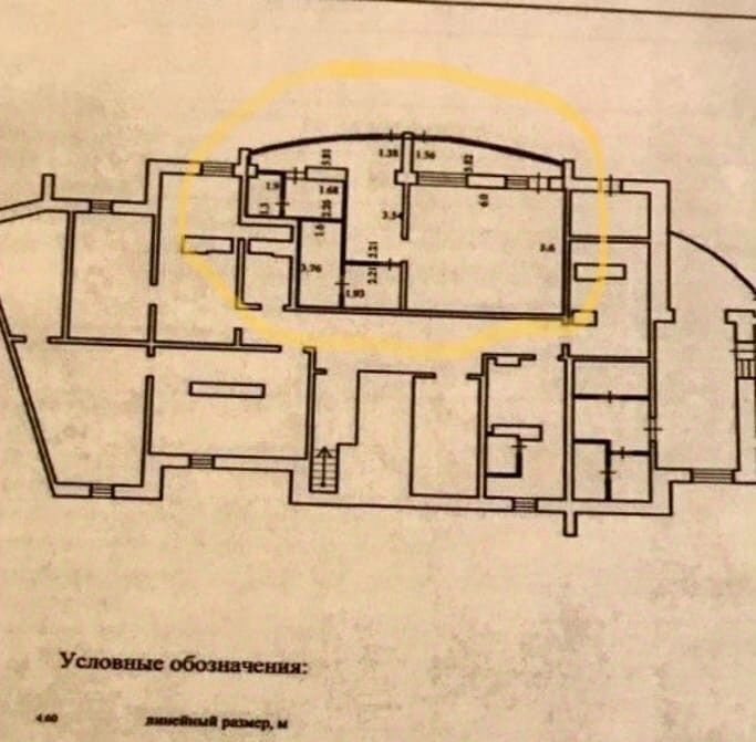 свободного назначения г Белгород Восточный ул Газовиков 9а Восточный округ фото 2