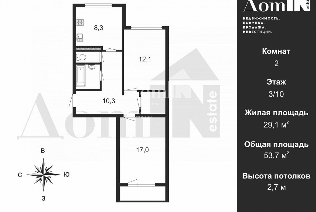 квартира р-н Всеволожский г Мурино ул Оборонная 26 Девяткино фото 16