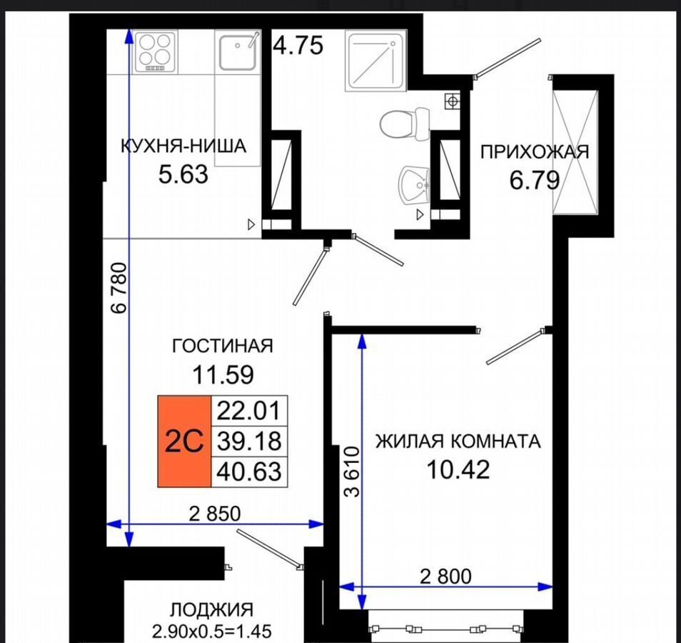 квартира г Ростов-на-Дону р-н Октябрьский пер Элеваторный ЖК «Октябрь Парк» поз. 2. 1 фото 12