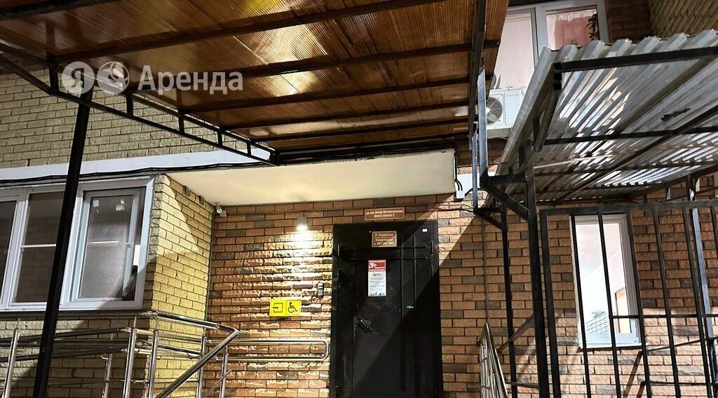 квартира г Краснодар р-н Прикубанский мкр им Петра Метальникова ул им. Петра Метальникова 5к/2 фото 16