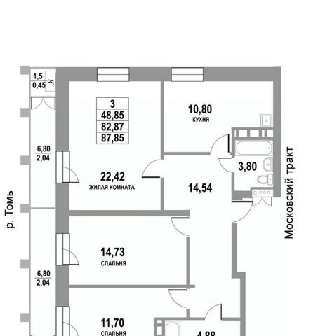 р-н Кировский дом 109бк/3 фото