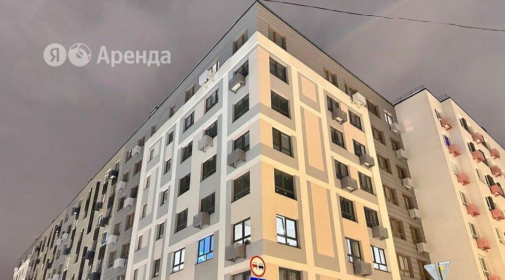 квартира городской округ Красногорск д Глухово ул Романовская 19 Павшино фото 13