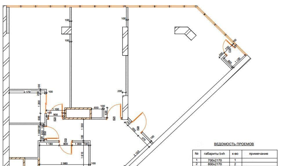 квартира г Москва метро Нагатинская проезд Нагатинский 1-й 11к/1 квартал «Скай Форт» муниципальный округ Нагатино-Садовники фото 17