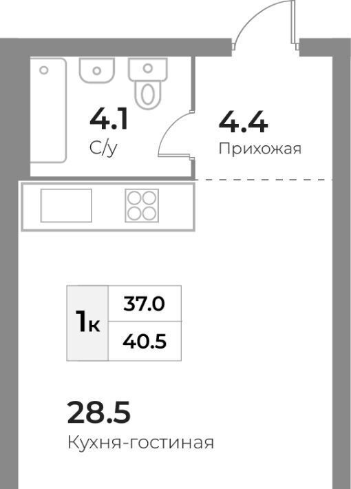 квартира р-н Зеленоградский г Зеленоградск фото 1