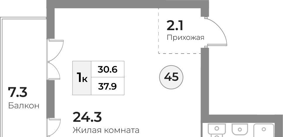 квартира р-н Зеленоградский г Зеленоградск фото 1