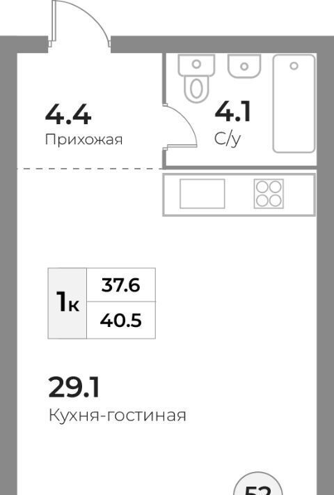 квартира р-н Зеленоградский г Зеленоградск ул Тургенева фото 1