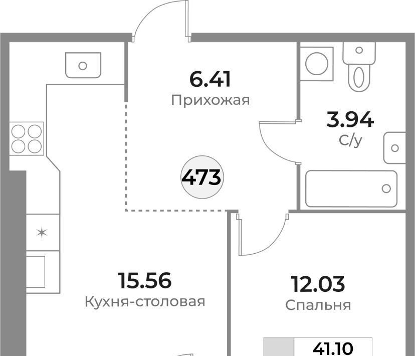 квартира г Калининград р-н Ленинградский ул Пригородная фото 1