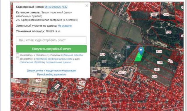 р-н Кировский ул Даганова 101 Кировский внутригородской район фото