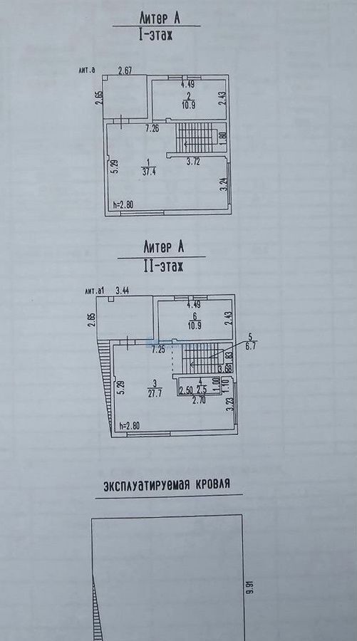 дом г Ялта пгт Гаспра ул Горького фото 27