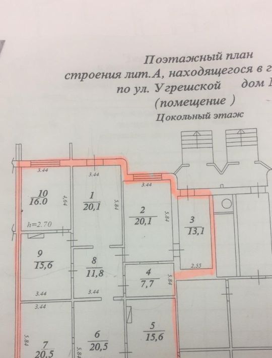 свободного назначения г Дзержинский ул Угрешская 30 Котельники фото 3