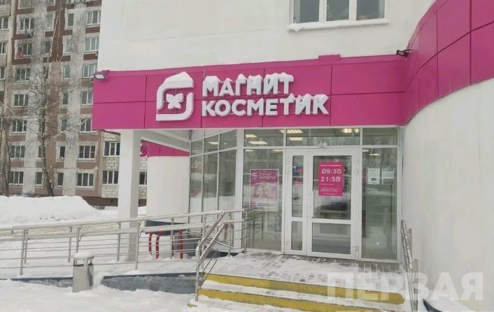 торговое помещение г Челябинск р-н Калининский ул 40-летия Победы 30 фото 1