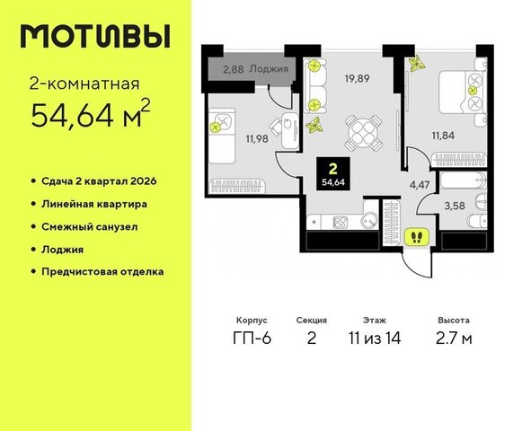 ул Андрея Приказнова 1 Калининский административный округ фото