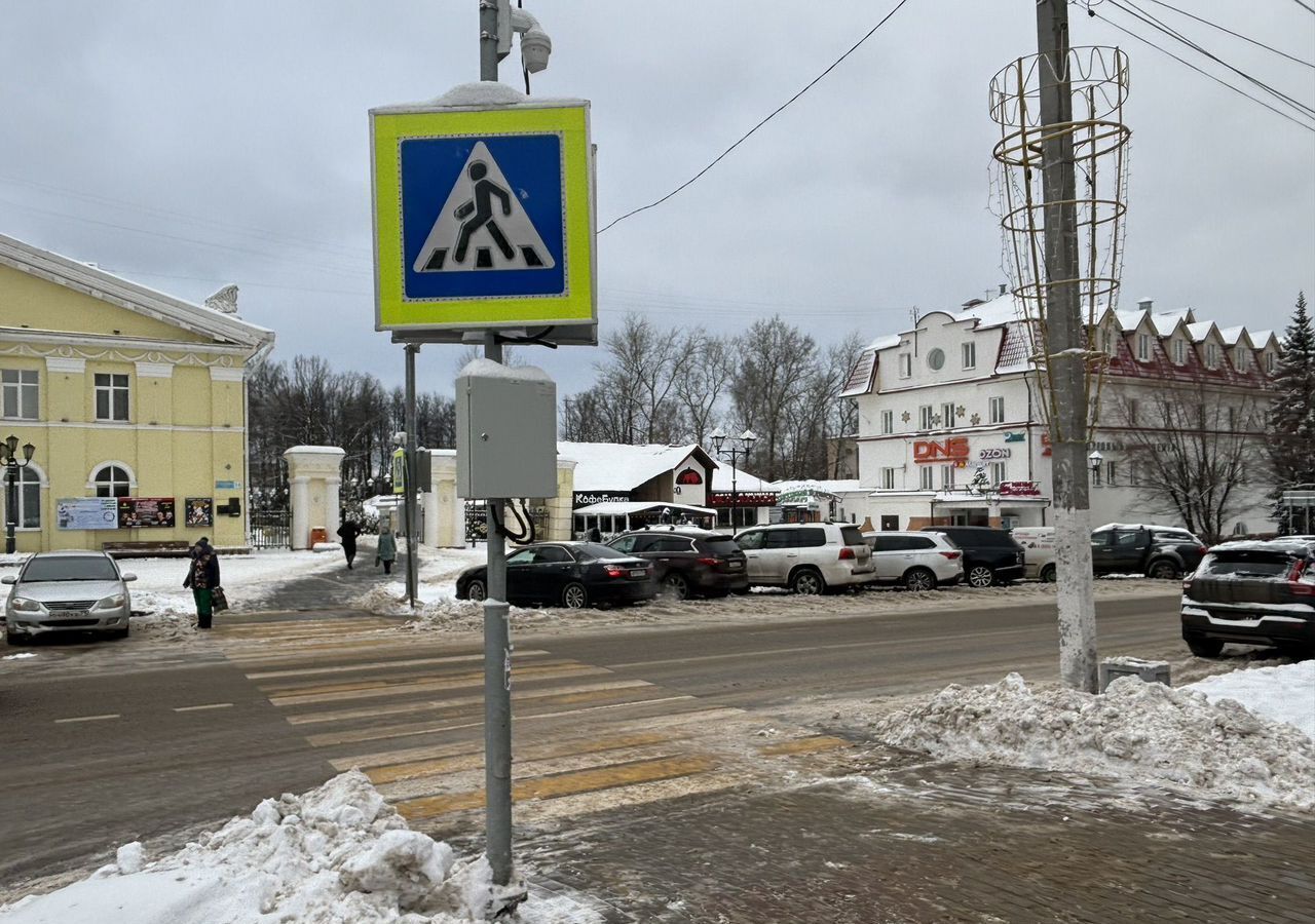 торговое помещение городской округ Истра г Дедовск ул Ударная 1 г. о. Истра фото 12