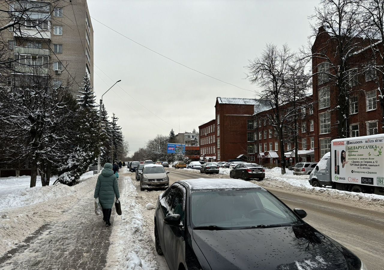 торговое помещение городской округ Истра г Дедовск ул Ударная 1 г. о. Истра фото 15