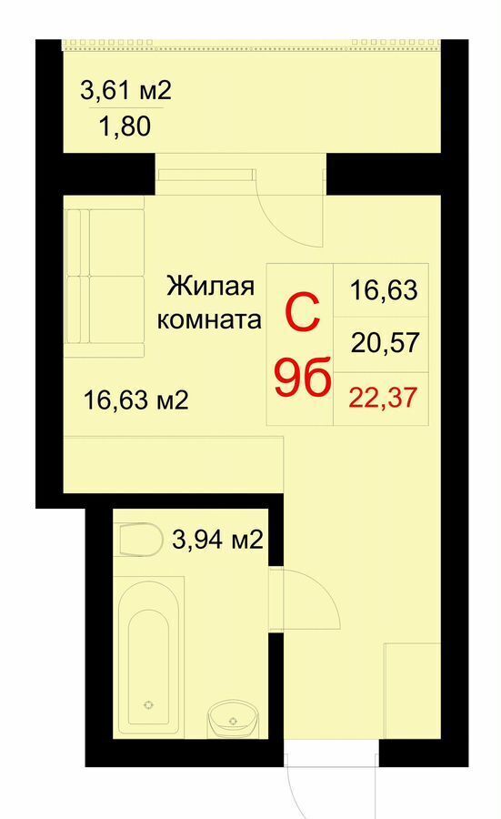 квартира г Казань р-н Приволжский ул Рауиса Гареева 78б ЖК «Стрела» фото 1