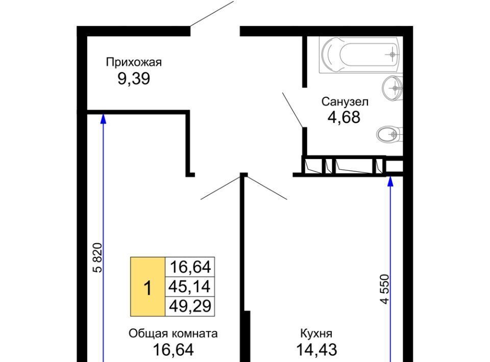 квартира г Краснодар р-н Прикубанский ул Ростовское Шоссе 30/7 ЖК «Лучший» фото 1