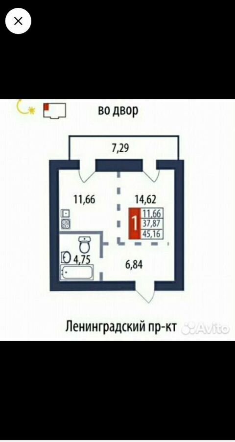 квартира г Ангарск 192-й квартал р-н Кварталы, 1, Ангарский г. о. фото 1