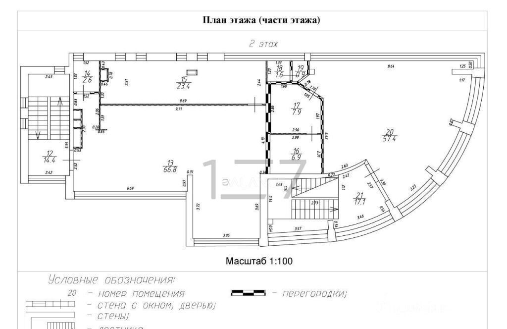 свободного назначения г Москва метро Калужская ул Академика Челомея 5 муниципальный округ Обручевский фото 8