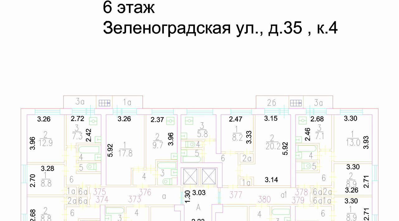 квартира г Москва метро Ховрино ул Зеленоградская 35к/4 муниципальный округ Ховрино фото 16