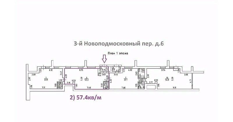 офис г Москва метро Войковская пер 3-й Новоподмосковный 6 муниципальный округ Войковский фото 9