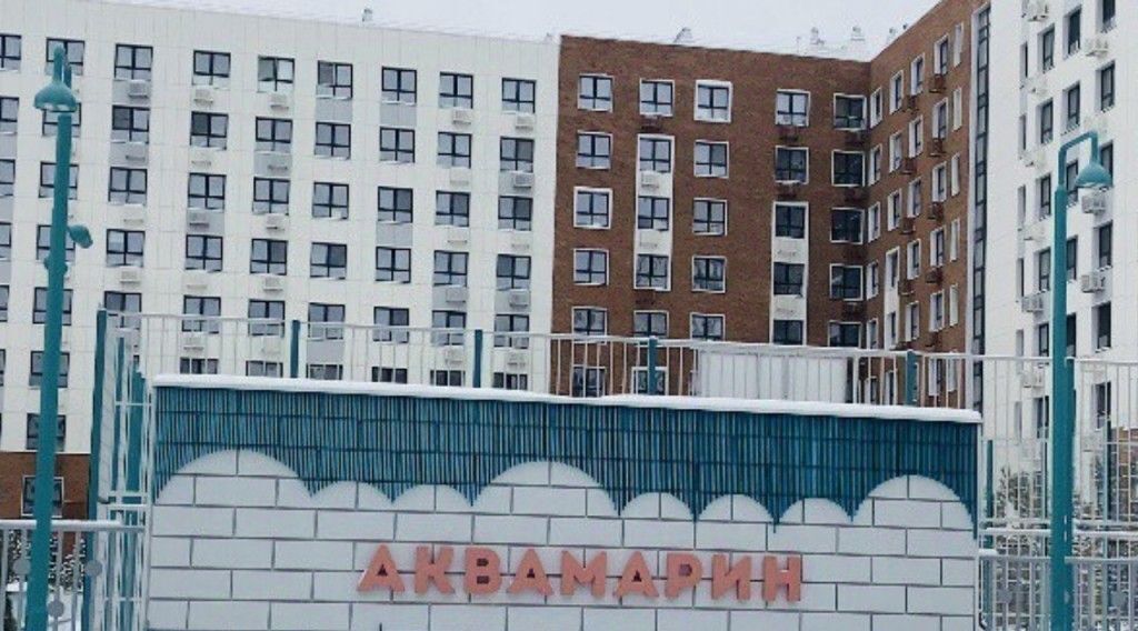 квартира г Казань р-н Приволжский ул Ярдем 25 квартал «Аквамарин» фото 25