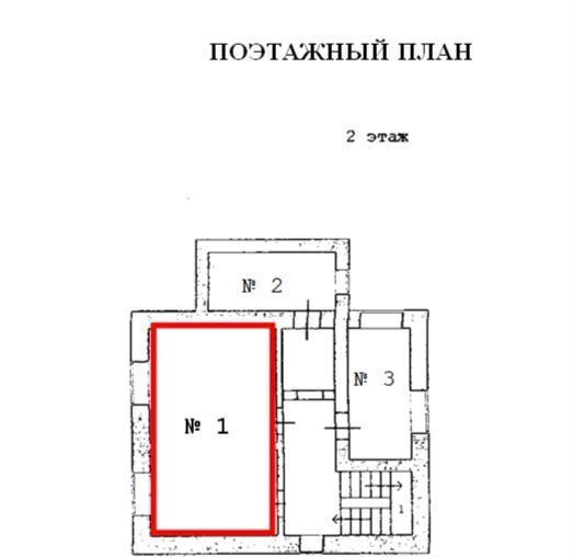 офис г Когалым ул Дружбы Народов 13а Тюменская обл. фото 1