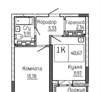 квартира г Новосибирск р-н Октябрьский Октябрьская ул Ипподромская 12 ЖК Сакура Парк фото 1