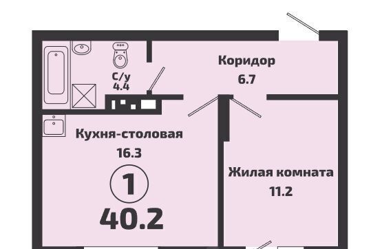 квартира р-н Новосибирский п Садовый Станционный сельсовет, Заельцовская, ул. Каспийская, 8 фото 13