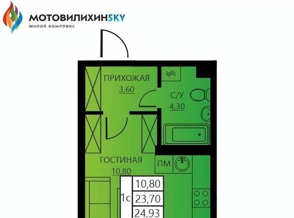 р-н Мотовилихинский дом 56к/3 фото