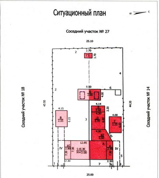 дом р-н Кавказский г Кропоткин ул Пригородная Кропоткинское городское поселение фото 23