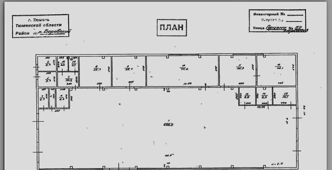 производственные, складские р-н Тюменский рп Боровский ул Герцена 52 сельское поселение Боровский фото 1