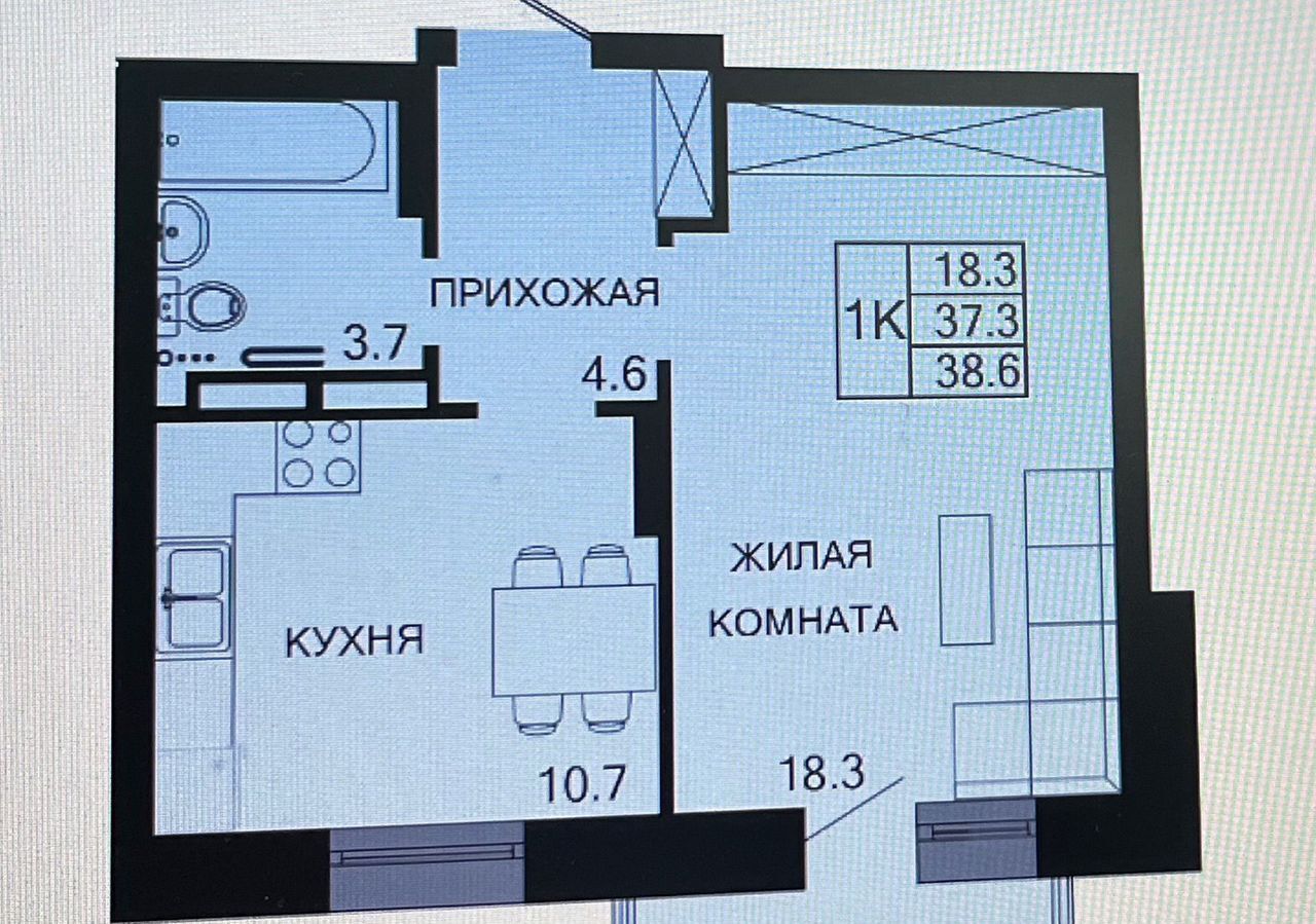 квартира г Улан-Удэ р-н Октябрьский ул Виталия Сукуева 1к/4 фото 3