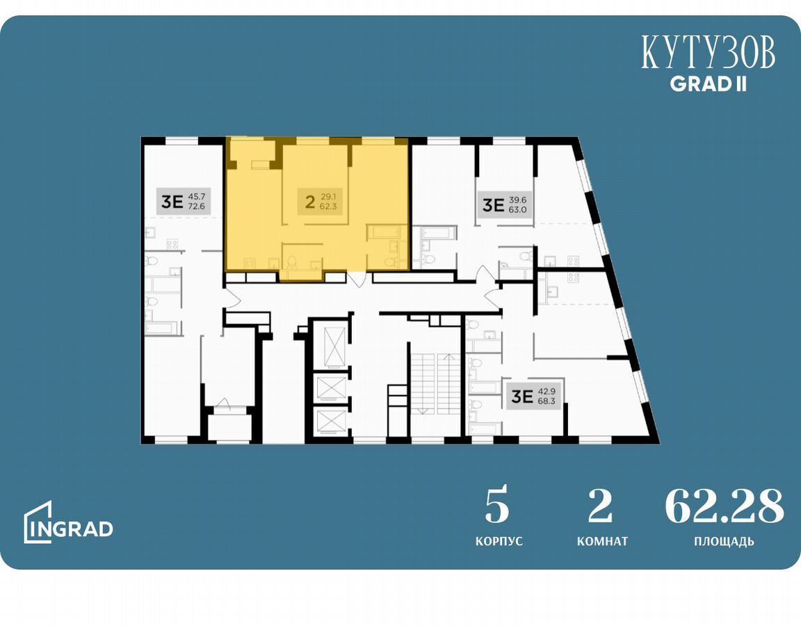 квартира г Москва Давыдково ул Петра Алексеева 14 ЖК «КутузовGRAD II» муниципальный округ Можайский фото 2