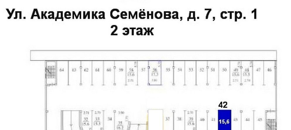 гараж г Москва метро Бунинская аллея ул Академика Семёнова 7 муниципальный округ Южное Бутово фото 2