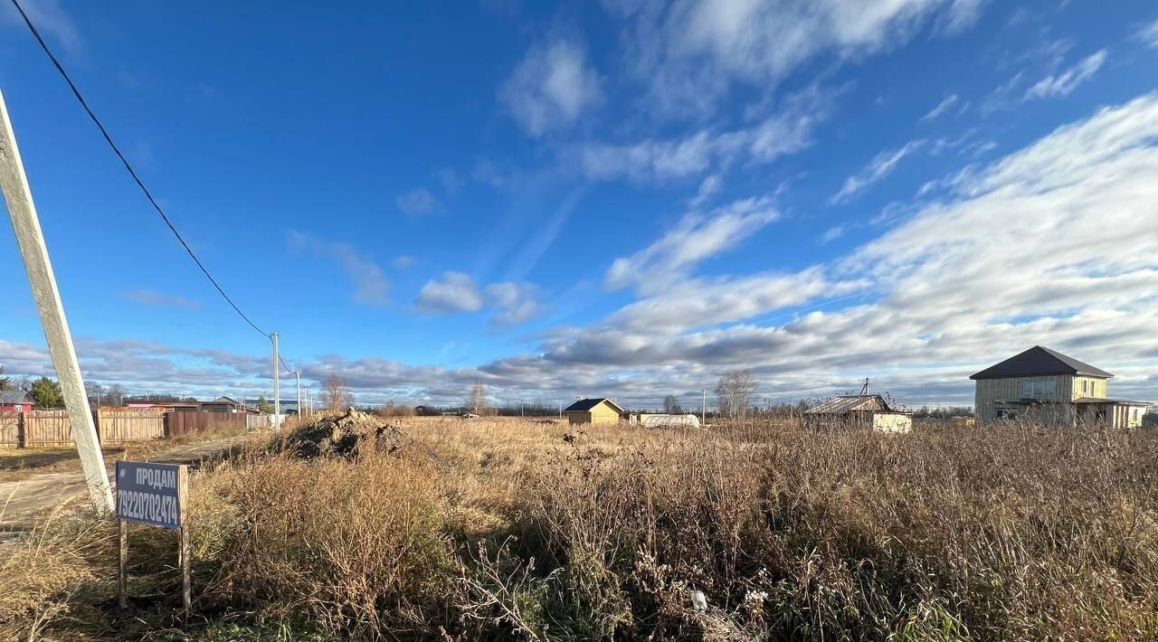 земля г Тюмень р-н Центральный снт Луч фото 2