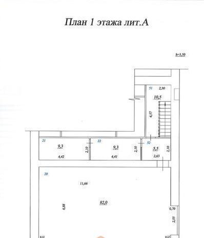 торговое помещение г Самара р-н Самарский Алабинская ул Куйбышева 98 фото 21