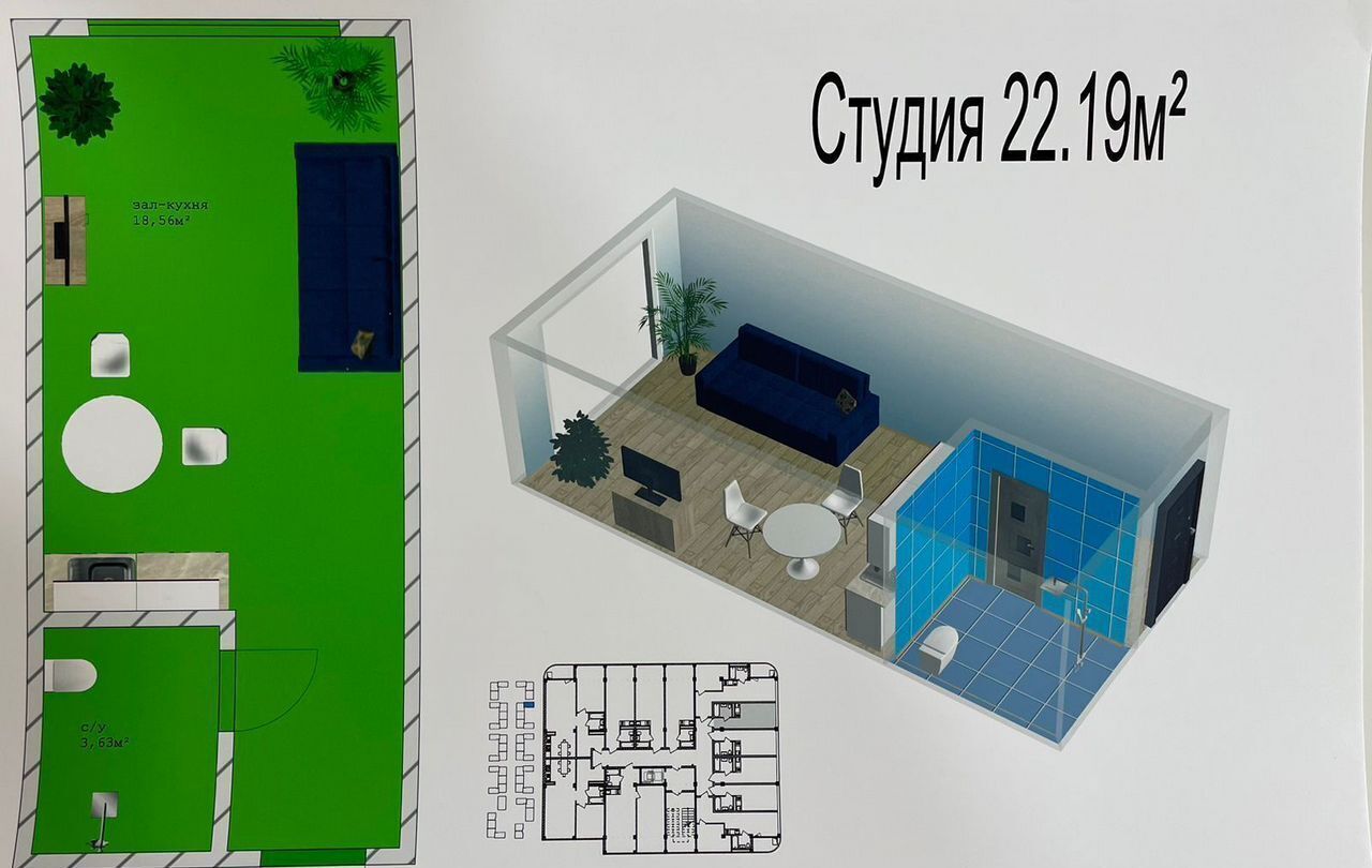 квартира р-н Карабудахкентский с Зеленоморск 3-я Лазурная ул., 2, Манаскент фото 1