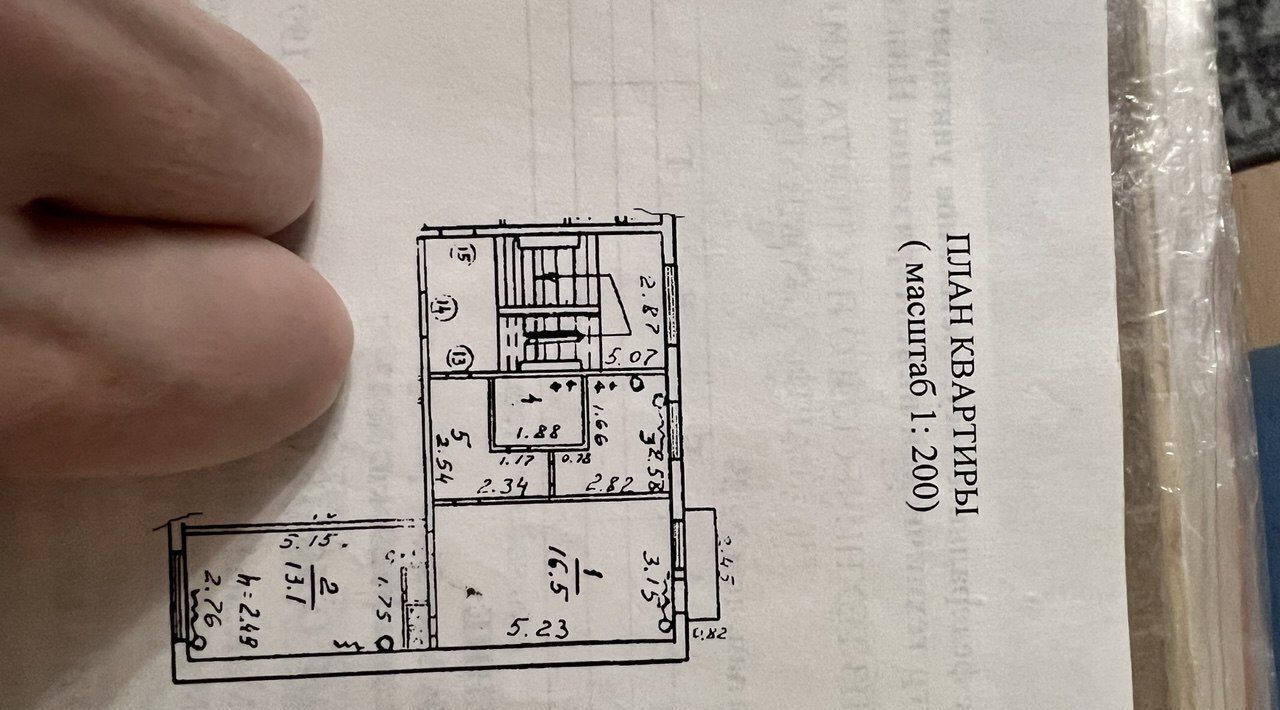 квартира г Нижний Тагил р-н Ленинский ул Газетная 29 фото 1