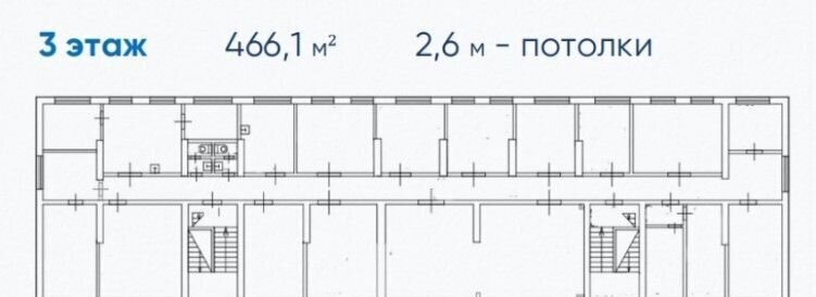 офис г Москва метро Лихоборы проезд Черепановых 29 фото 8