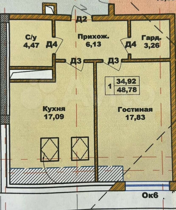 квартира г Нальчик ул Атажукина 153 фото 8