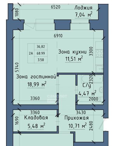 квартира г Абакан ул Авиаторов 1г фото 6