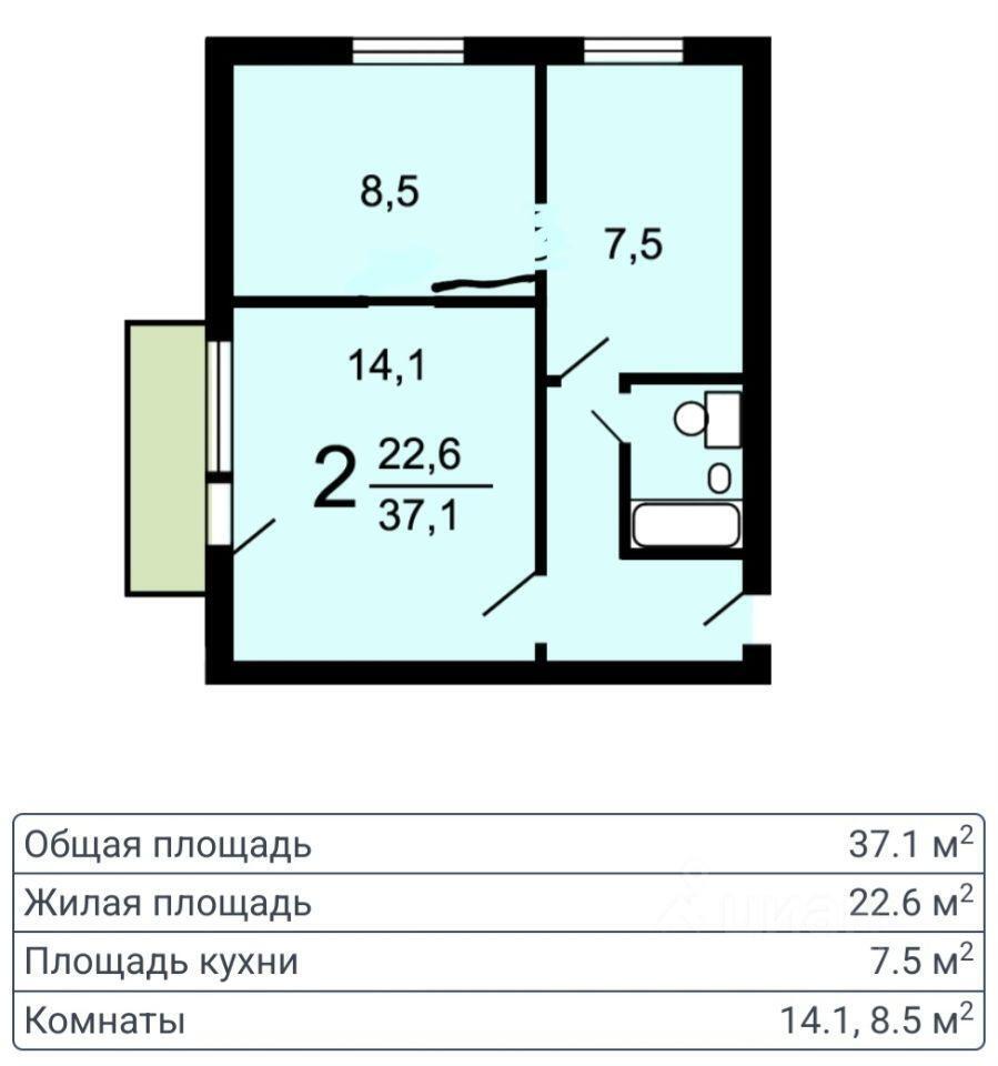 квартира г Москва СЗАО Хорошево-Мневники ул Маршала Тухачевского 32 Московская область фото 17