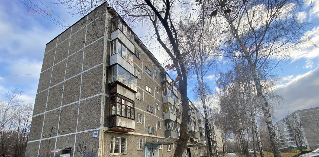 квартира г Екатеринбург р-н Кировский Динамо ул Пионеров 10к/2 фото 15